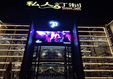 文山中低档荤素KTV少爷会所体验-私人定制KTV消费荤素点评