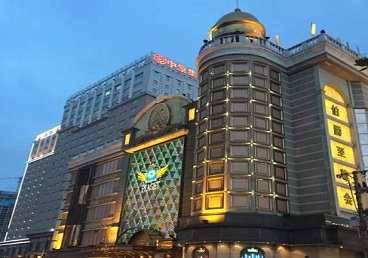 文山最大顶级出名高端豪华KTV会所-皇冠伯爵KTV顶级体验点评